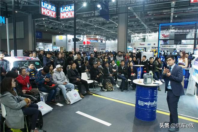 法兰克福汽配展直播力魔,2021法兰克福上海汽配展会力魔