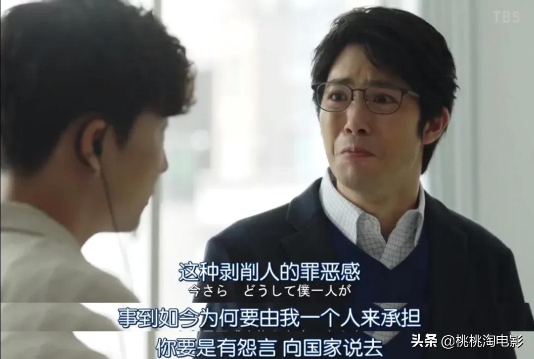 明明很好看的剧却一点都不火,在希望的田野上好剧不该被埋没