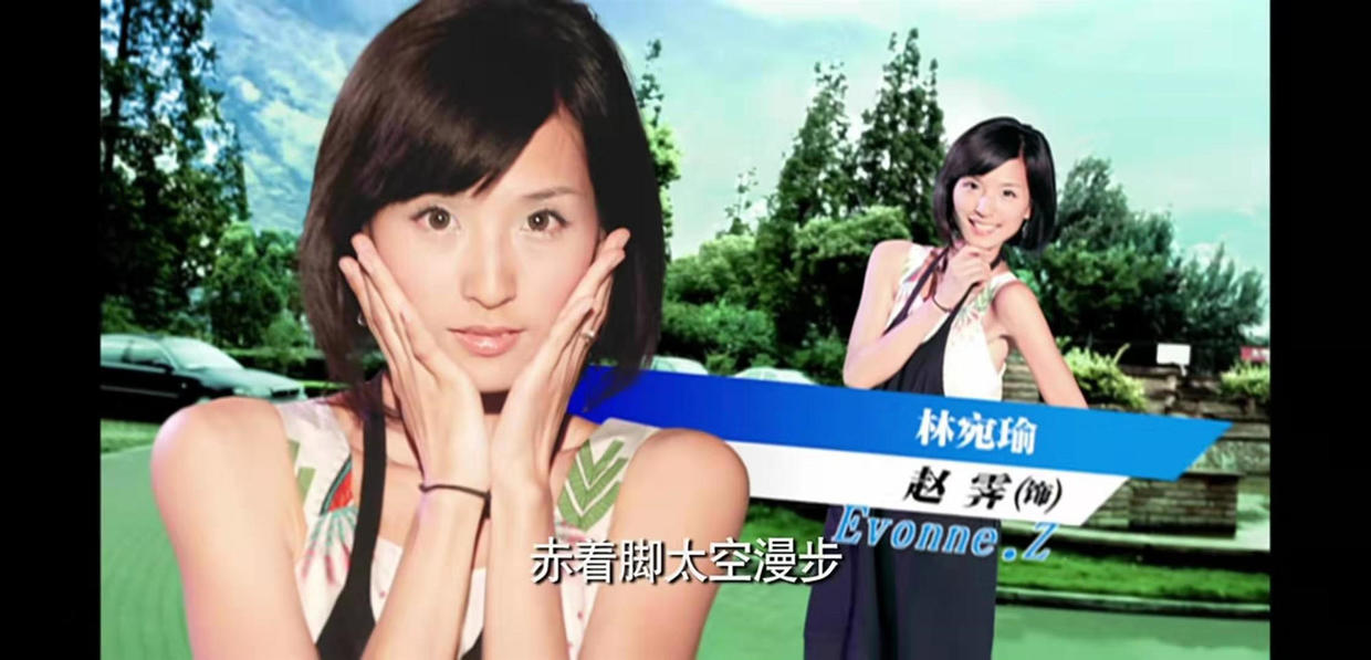 爱情公寓第五季片头,重刷一部剧后的感觉