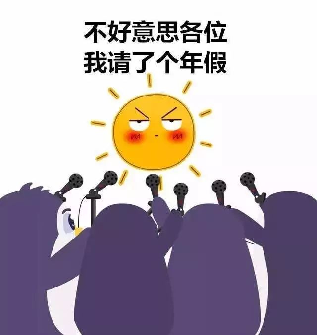 雨一直下晾不干衣服的搞笑视频,雨一直下晾不干衣服的搞笑图片