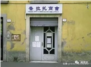 最近很火的gucci和prada,魔性gucciprada