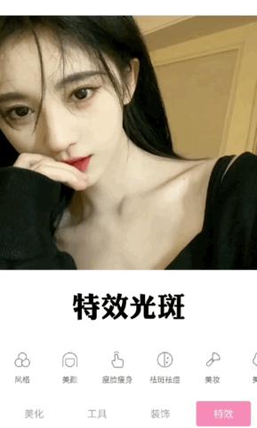 怎么get网红自拍,跟网红合照的正确方法