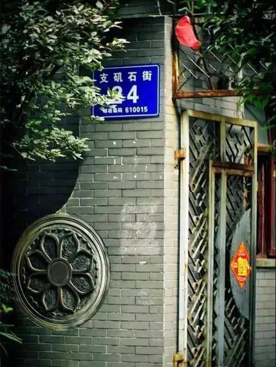 成都街巷志|猜猜母猪湾和猫猫巷在哪儿？