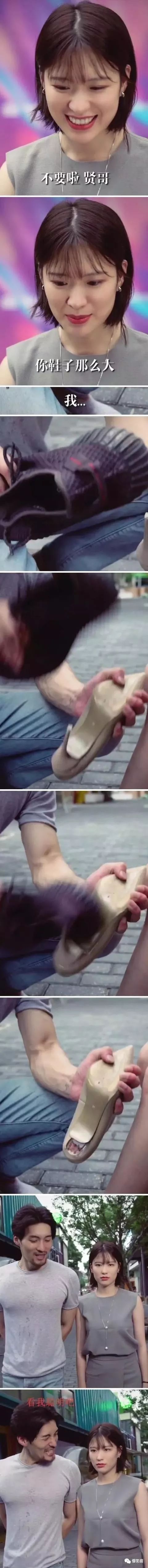 钢铁直男现场示范，如何做一个体贴的男人…哈哈哈哈哈哈哈哈