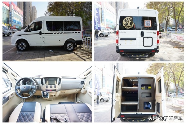 东风御风亲民b型自动挡房车价格,2019年长轴东风御风b型房车尺寸
