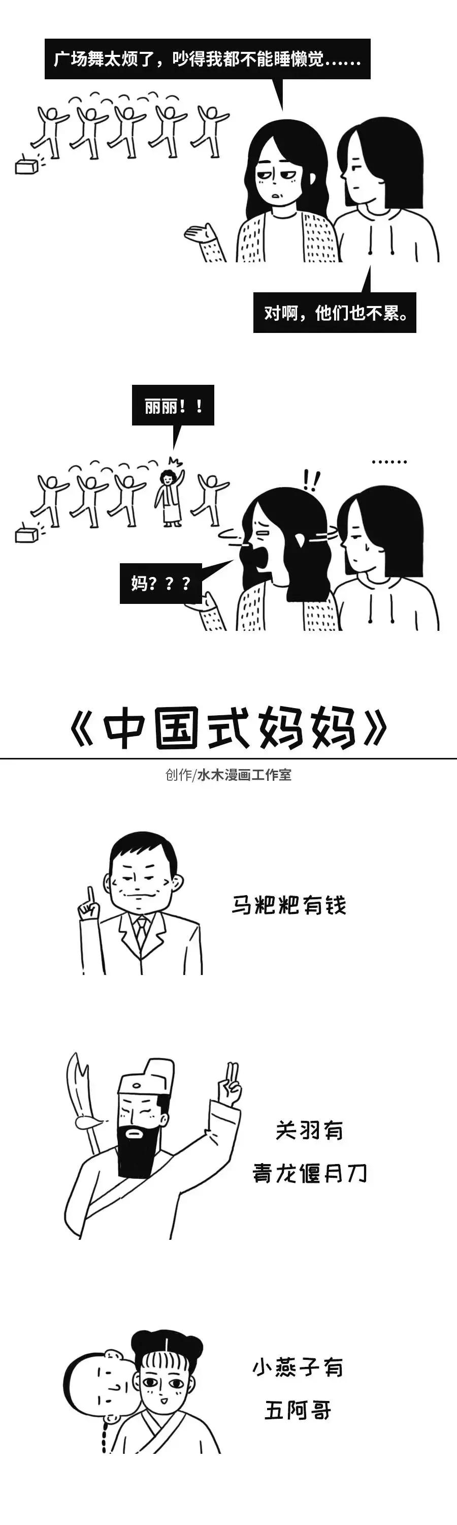 白羊座不擅长说爱你吗知乎,我不擅长恋爱但是我擅长爱你