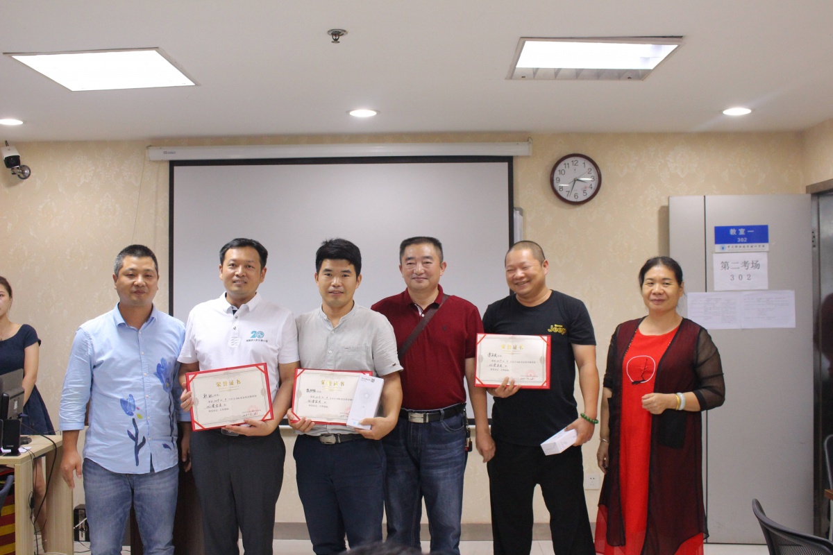 syb创业培训班结业仪式,syb创业培训班圆满结业