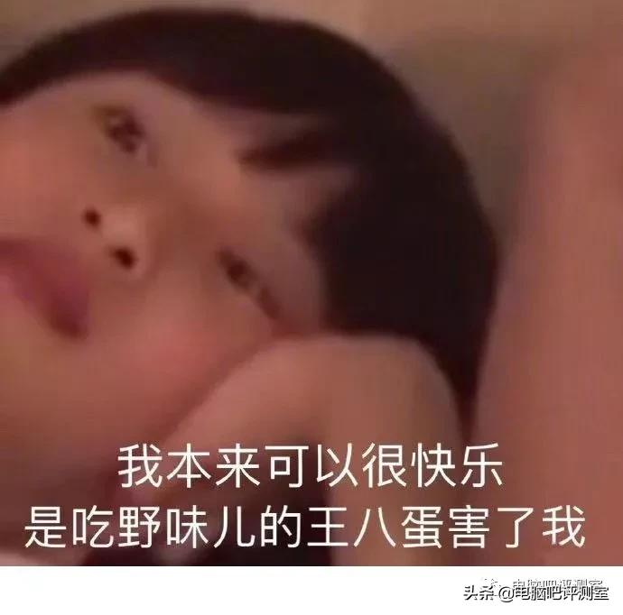 100元以内捡垃圾无线路由器,捡垃圾100元装什么电脑好