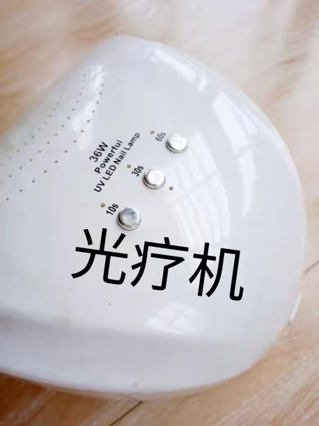 新手自己做美甲步骤全过程,自己做延长美甲教程初学者步骤