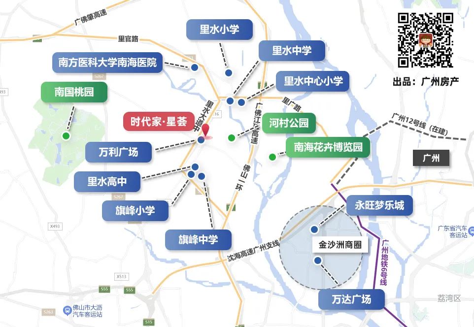 12大项目任选，首期6万起入手！抓住黄金机会