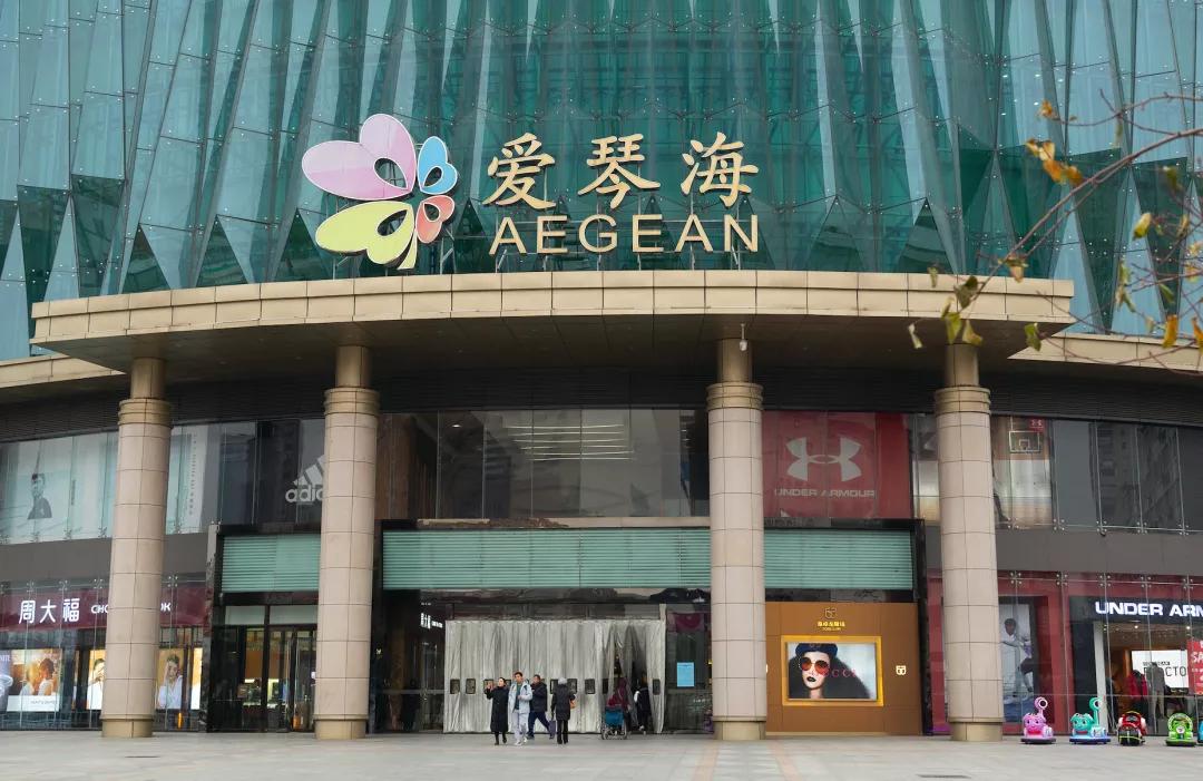 家居大佬红星美凯龙困境求生，接连甩卖子公司，学万达却多处烂尾