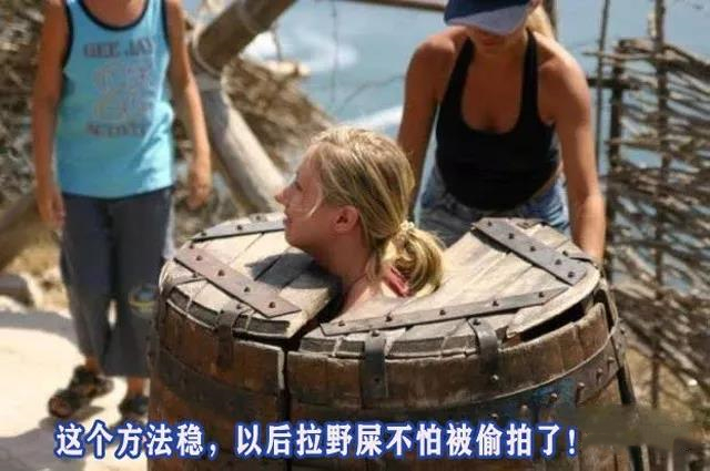 厕所拉屎被人把手机抢走了!你会怎么做?