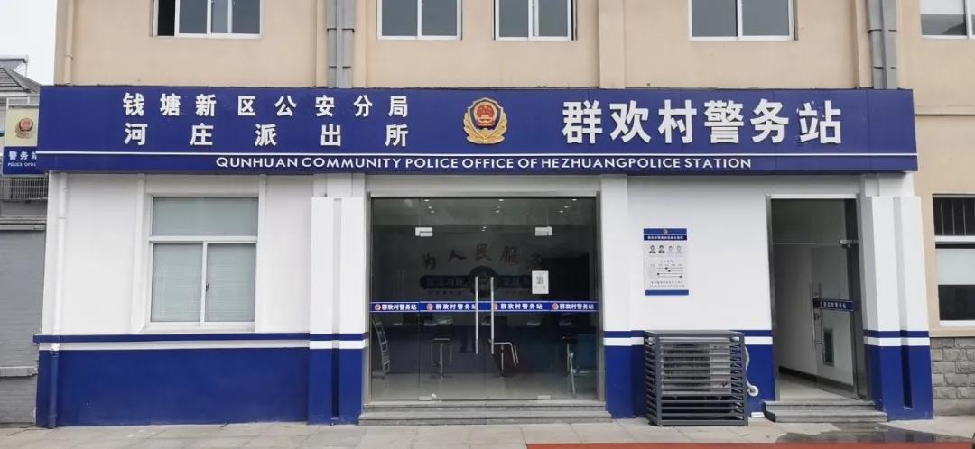 鼠标巡逻,探头站岗鼠标巡逻机制