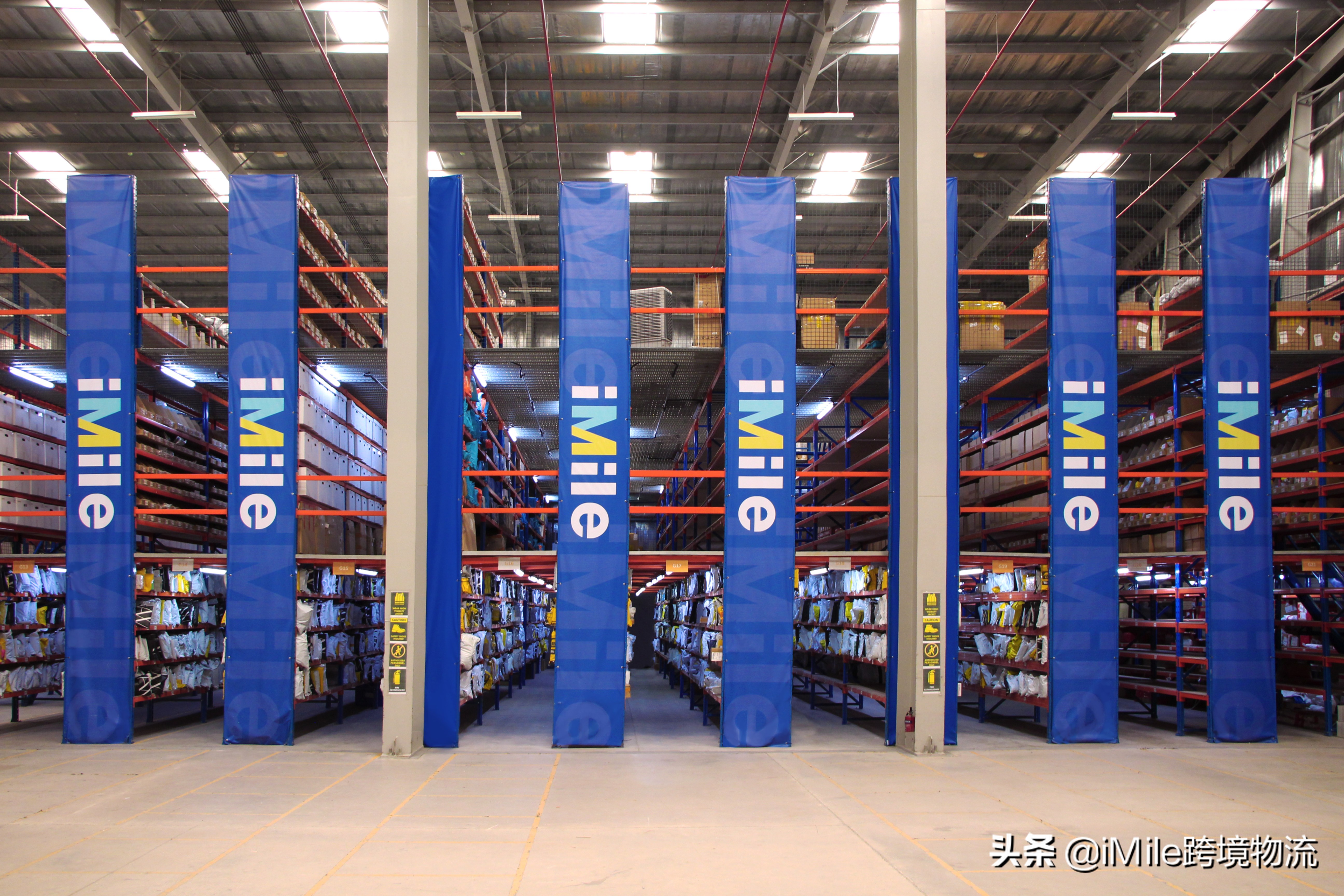 imile跨境物流可以加入吗,imile跨境物流电话