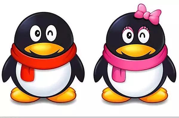 qq十年前流行语,06年qq流行语