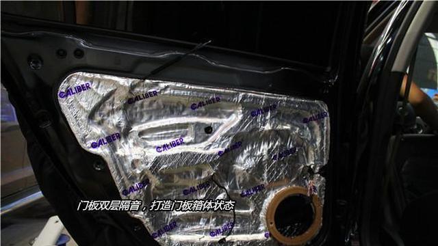 上海迈腾汽车音响改装,武汉迈腾音响改装