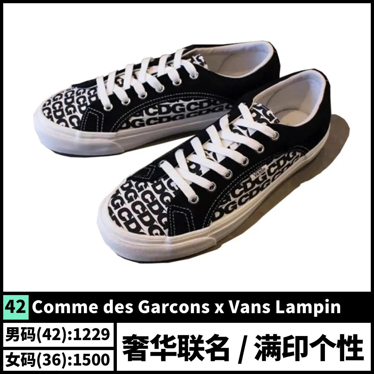 好穿又好看的爆款百搭鞋推荐,日常百搭鞋款推荐