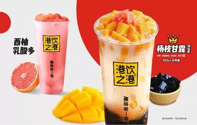 加盟奶茶店盈利模式,小本创业加盟什么奶茶