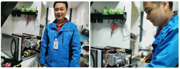 全能家电维修师,全能家电维修师傅