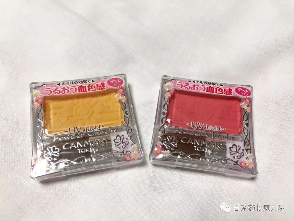 2019日本必买清单每件都值得拥有系列(一)