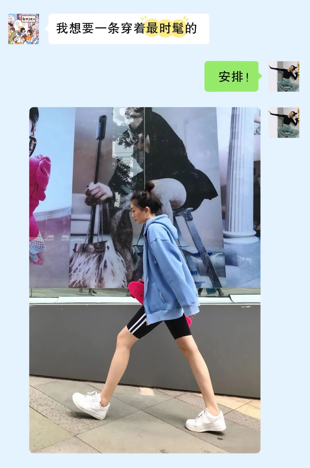 显瘦10斤神裤,显高显瘦神裤我的100条裤子分享