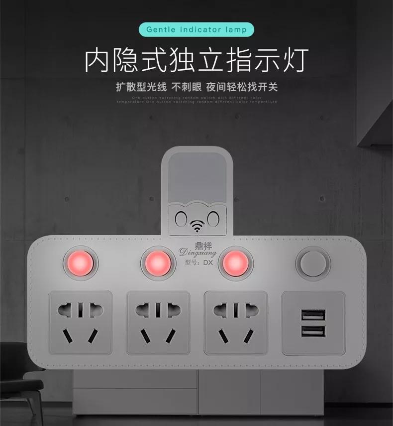 小米插排和公牛usb插排,公牛哪款插排对标小米插排