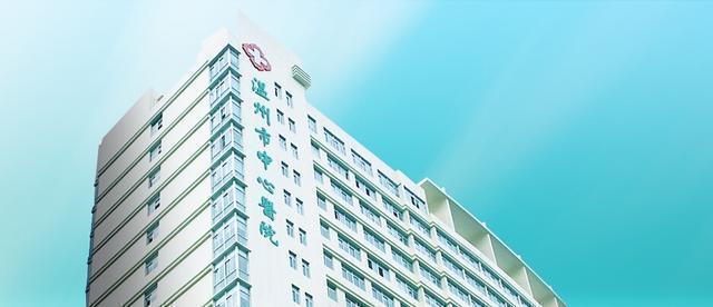 东方犹太人在温州的地位,宁波医疗和温州医疗比哪个好