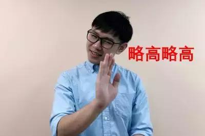 怎么才能简单地估算男生的身高,如何推测男生身高