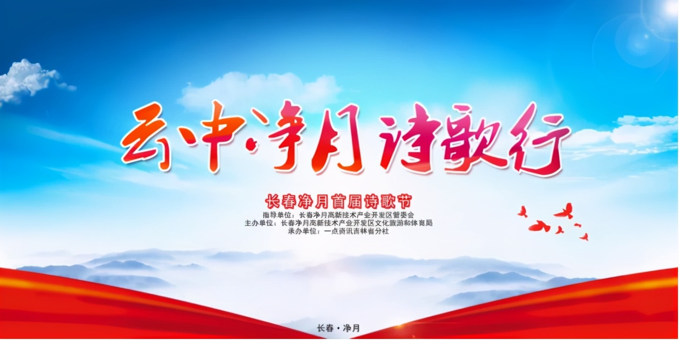 郁郁诗香浸校园！解放教育集团解放校区22名学生写诗获奖