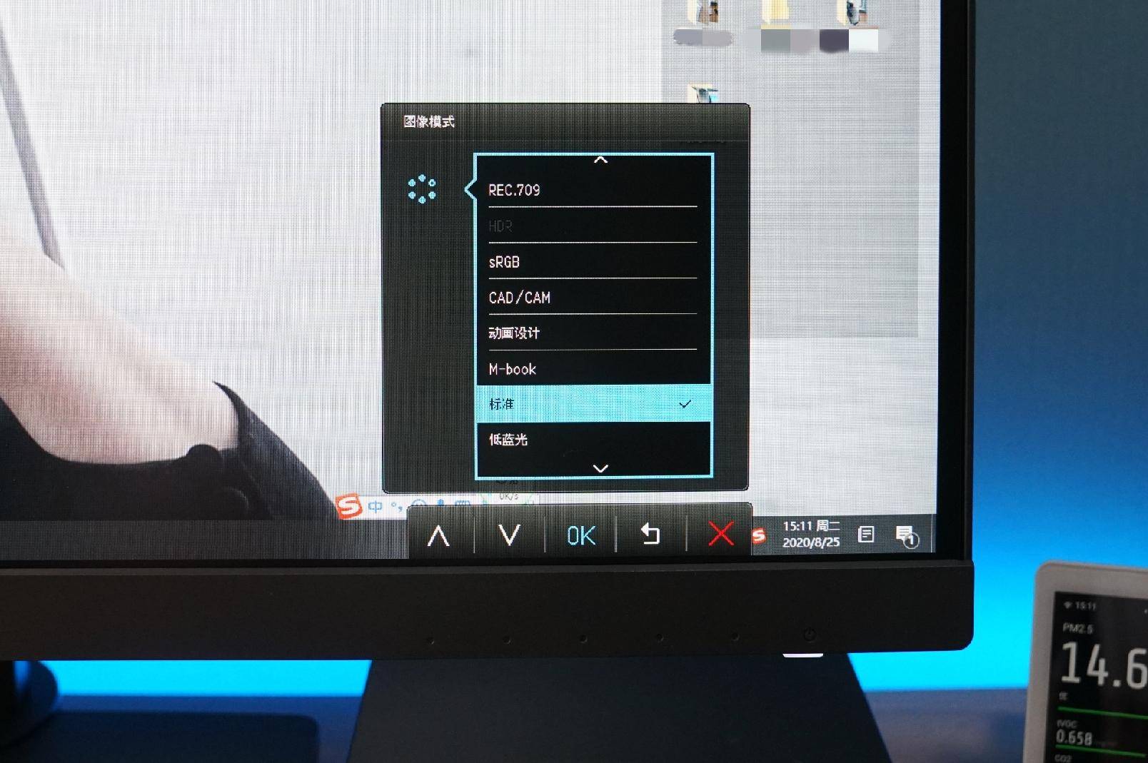 桌面改造需要多少钱,桌面改造预算200元