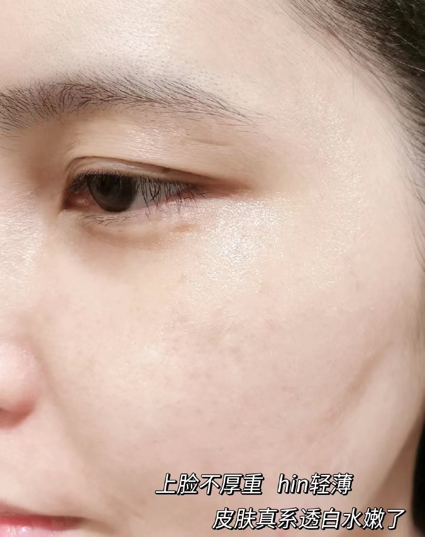 冬季保湿提亮去黄抗老面霜,我国最好的国货面霜牌子