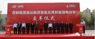 北奔重卡成名视频,北奔重卡的口碑怎样