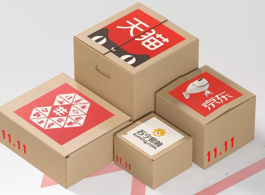 电商下沉怎么解决,电商巨头间的竞争激烈