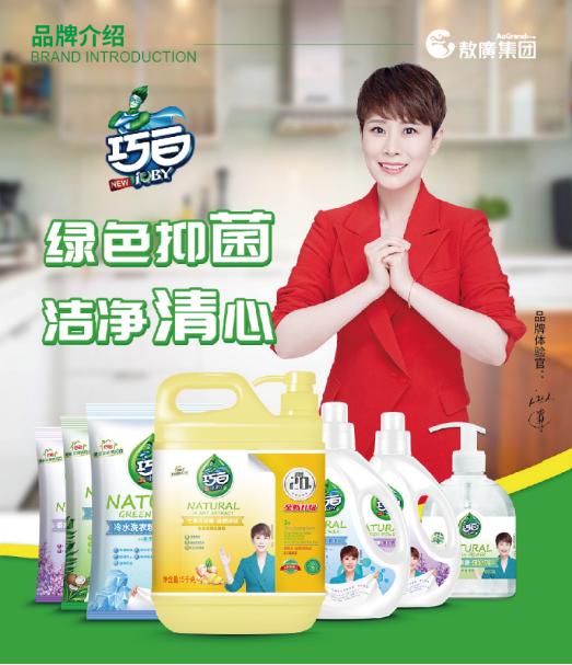 敖广集团招商现状,敖广集团招商