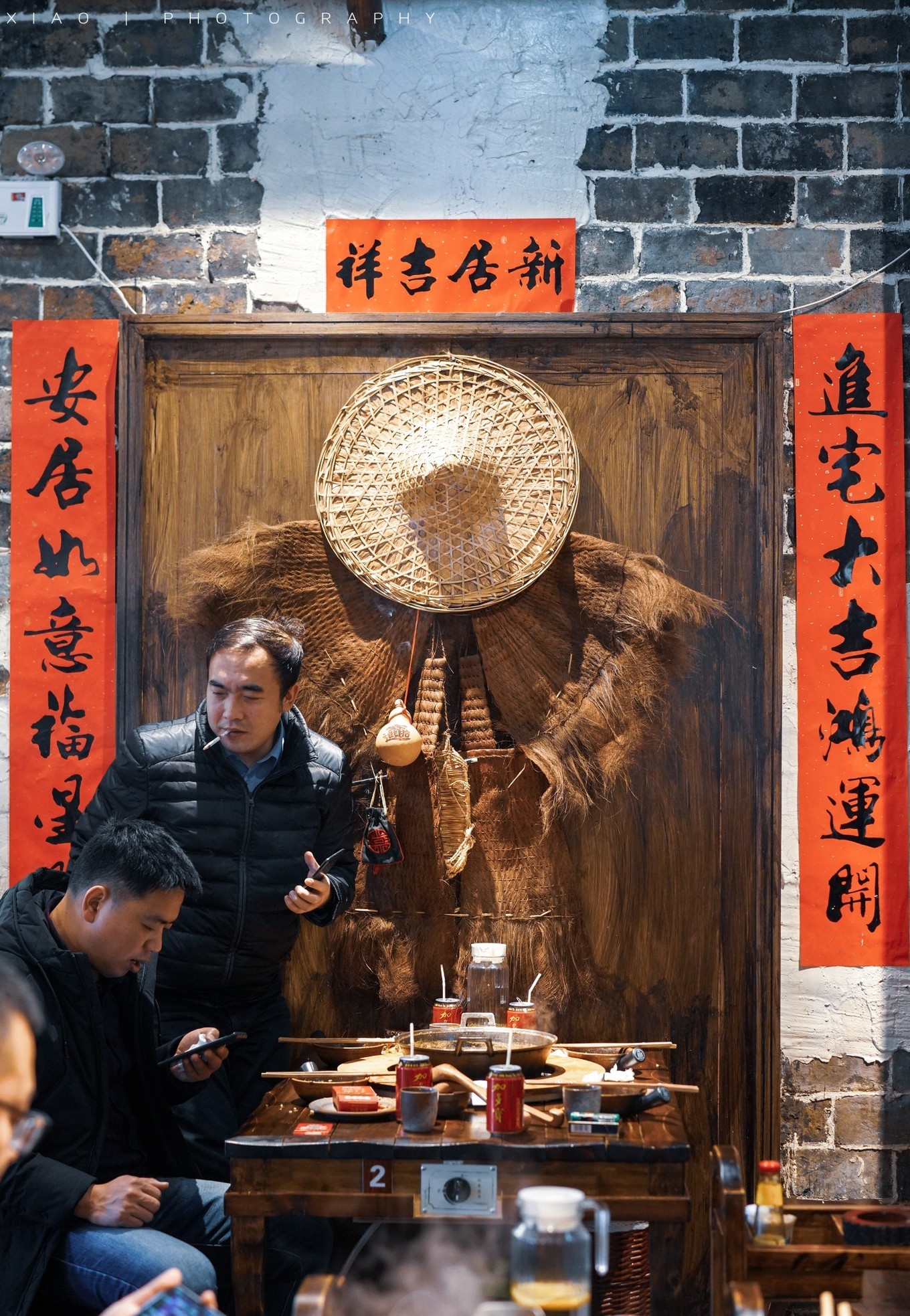 鎴愰兘涓夊ぉ涓ゆ櫄鍚冨枬鏀荤暐,鎴愰兘涓夊ぉ涓ゆ櫄鏋侀檺鍚冨枬