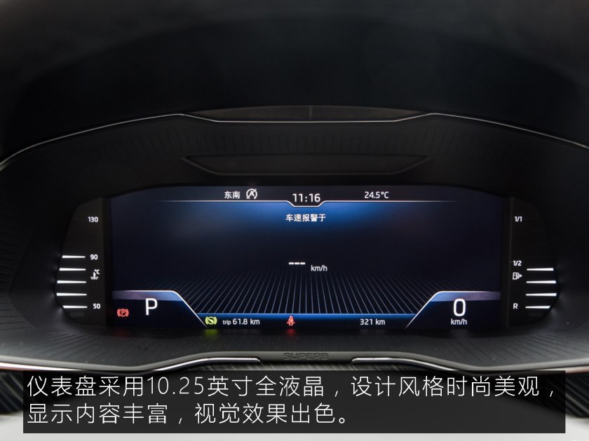 非常实惠实用的一款车,实用质量好又便宜的车