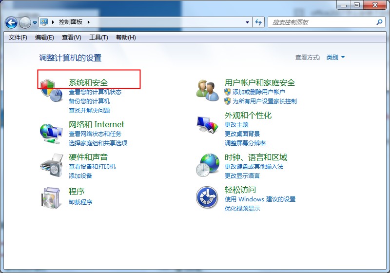 一体机win7系统怎么设置屏幕亮度,win7笔记本屏幕亮度调节保护眼睛