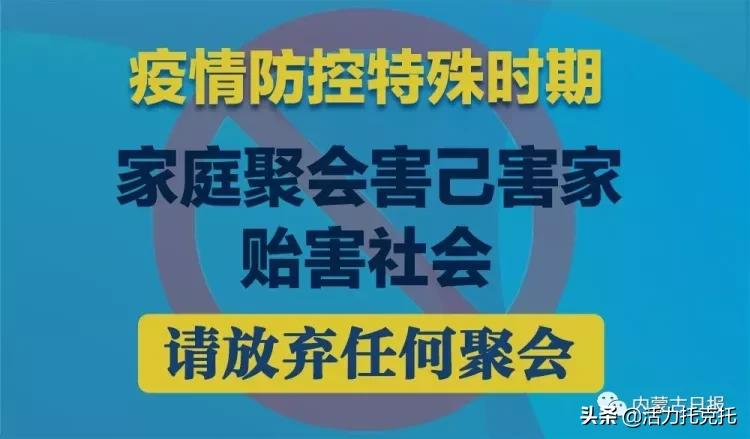 白衣礼赞致敬最美逆行者,致敬逆行者礼赞劳动者