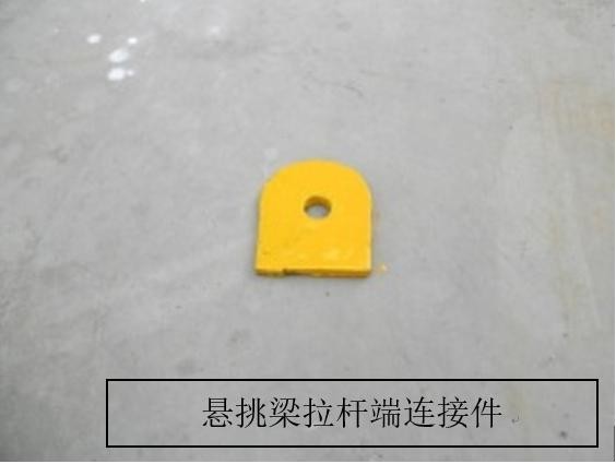 婀栧崡鑺辩寮忔偓鎸戣剼鎵嬫灦鎷嗛櫎,鏂板瀷鑺辩寮忔偓鎸戣剼鎵嬫灦鏂藉伐鏂规