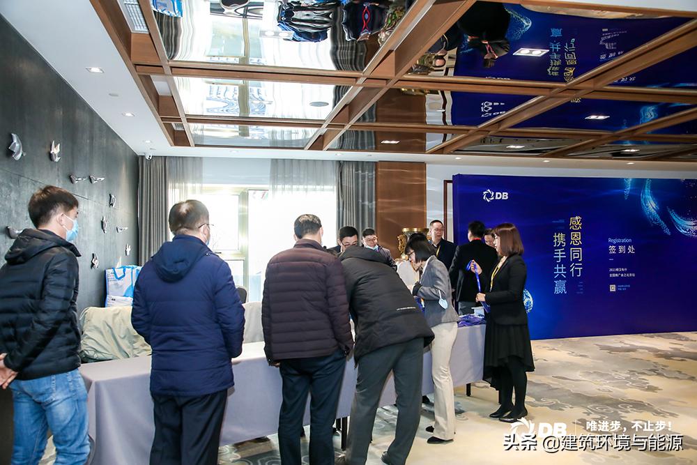 感恩同行携手共赢完整视频,感恩携手共赢主题年会