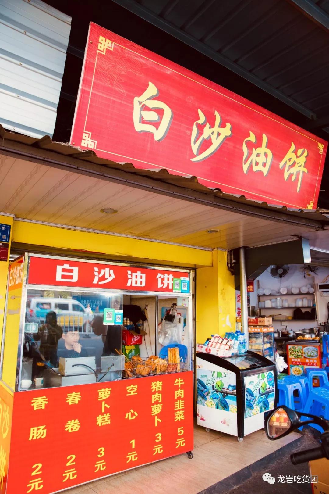 重庆渝北龙兴广场附近购物商场,前方到站工贸