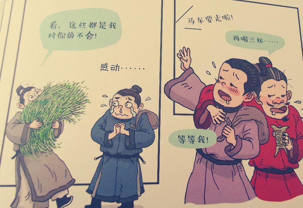 古诗词经典音乐有哪些,盘点古诗词的歌曲