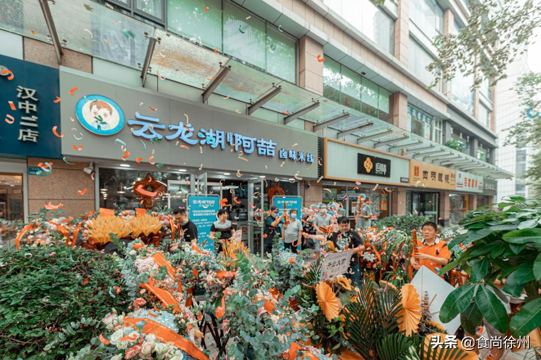 鍋舵淮涔栦箹鍗椾含閿呰创,鍋舵淮涔栦箹鏄摢閲岀殑鏂硅█