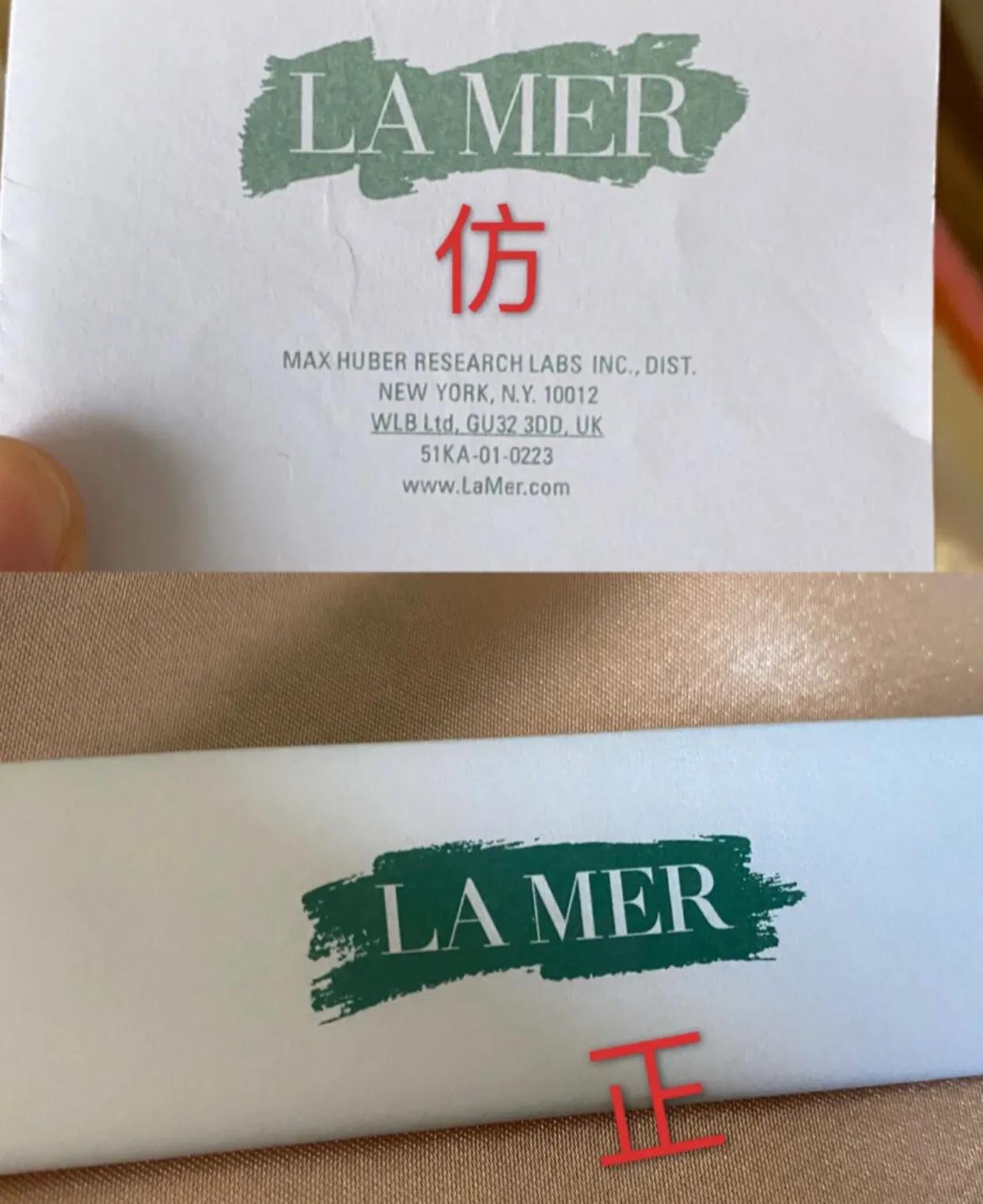 当年网红爆款化妆品有哪些,网红带货化妆品真假