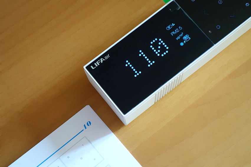lifaair芬兰空净,lifaair全智能空气监测控制器
