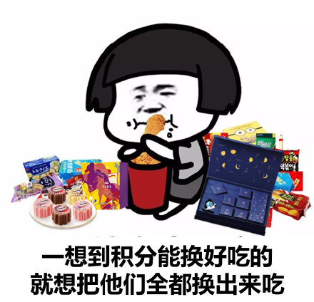 支付宝积分快过期了怎么兑换东西,支付宝积分要过期了怎么办