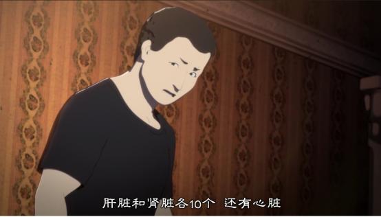 亚人动漫为什么不火,亚人反派动漫