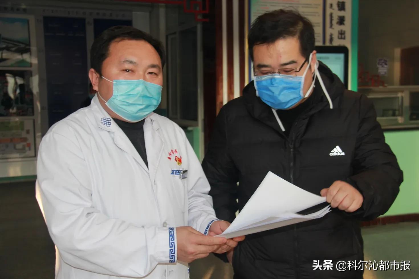 巴德公司向通辽市捐赠医疗物资累计20余万元