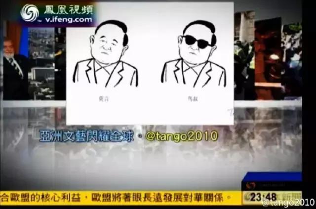 卧槽，这是谁画的，给我站出来，看完忍不住笑出猪叫