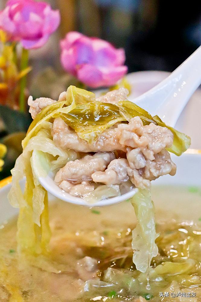 泸州沱江边花园餐厅,泸州花园饭店新地址